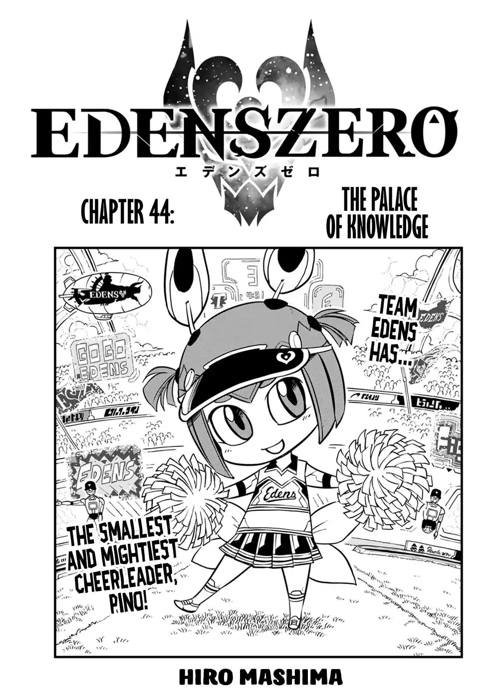 Eden's Zero Chapter 44 1